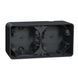 Двухместный бокс для поверхностного монтажа IP55 Schneider Electric Mureva Styl