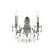 Ideal Lux GIOCONDA AP2 Серебро 044910