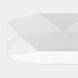Люстра TK Lighting KANTOOR 4, White