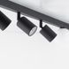 Спот TK-Lighting Vox 8, Black