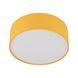 Стельовий світильник TK Lighting NICOLA, Yellow