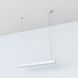 Светильник подвесной Nowodvorski SOFT LED WHITE 906 ZWIS PL, Белый, Белый