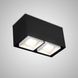 Точечный светильник Imperium light MaxBoxter