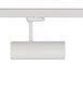 Трековий світильник Nowodvorski CTLS MILO LED 1x25W 3000K, White