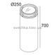Уличный столбик Delta Light MONTUR R P 70 LED 232 772 83 B
