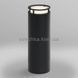 Уличный столбик Delta Light MONTUR R P 70 LED 232 772 83 B