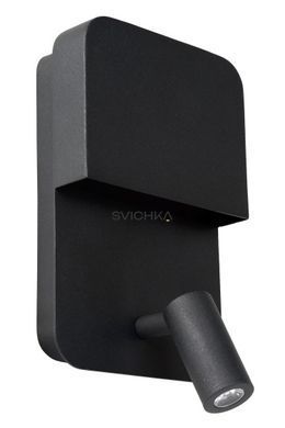 Бра Lucide BOXER LED 3000K With USB charging point Black, BLACK