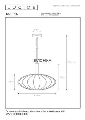 Подвесной светильник Lucide CORINA &Oslash; 50 cm 1xE27 Cream