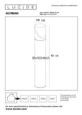 Уличный столбик Lucide NORMAN &Oslash; 9 cm 1xE27 IP65 Black