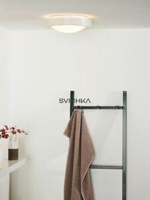 Потолочный светильник для ванной Lucide FRESH &Oslash; 27 cm 1xE27 IP44 White