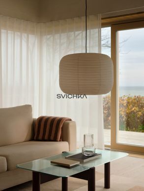 Подвесной светильник Nordlux 2612673201 Tuva 50, White