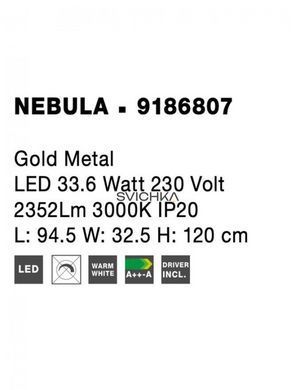 Подвесной светильник Nova luce NEBULA Long Gold