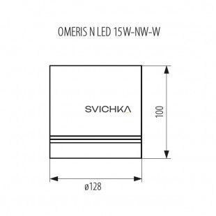 Точковий світильник Kanlux OMERIS N LED 15W 23361