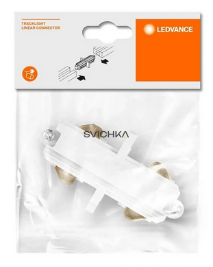 Соединитель линейный 1-фазный OSRAM TRACKLIGHT I-CON