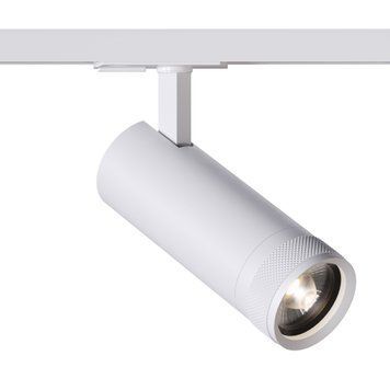 Светильник трековый однофазный KLOODI KD-FOCUS 15W 4K WH