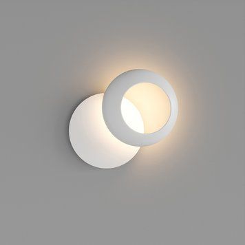 Настінний світильник Skarlat RWLB082 5W WH 3000K, Білий, 18