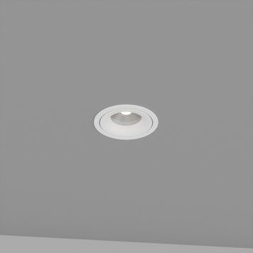Точечный светильник Skarlat RSL7468-4 18W WH 3000K