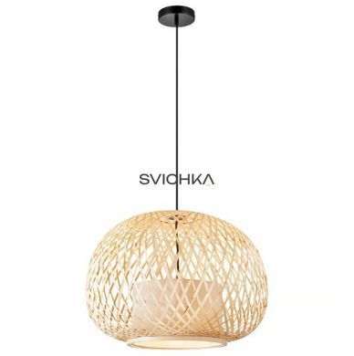 Подвесной светильник Nordlux Hisoka, Beige