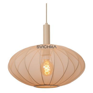 Подвесной светильник Lucide CORINA &Oslash; 50 cm 1xE27 Cream