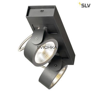 Настенно-потолочный светильник SLV KALU