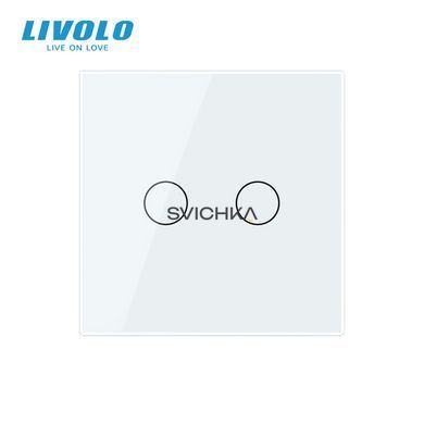 Сенсорный проходной/перекрестный выключатель 2 сенсора Livolo