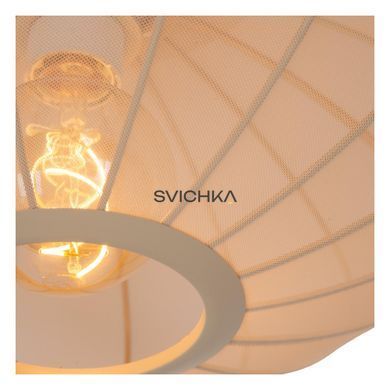Подвесной светильник Lucide CORINA &Oslash; 50 cm 1xE27 Cream