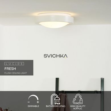 Потолочный светильник для ванной Lucide FRESH &Oslash; 27 cm 1xE27 IP44 White