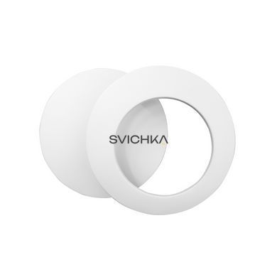Настенный светильник Skarlat RWLB082 5W WH 3000K