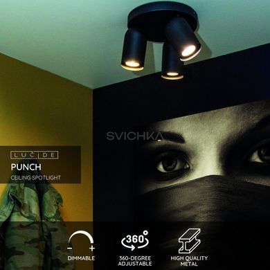 Стельовий точковий світильник Lucide PUNCH &Oslash; 21 cm 3xGU10 Black, BLACK