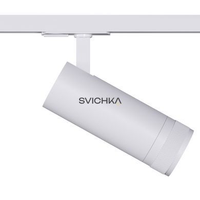 Світильник трековий однофазний KLOODI KD-FOCUS 15W 4K WH, Білий