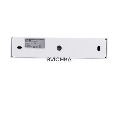 Накладной светильник Nowodvorski MIDI LED 20W 4000K