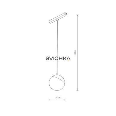 Трековый светильник Nowodvorski LVM Lid Led White/Black
