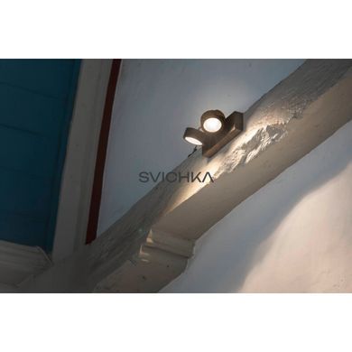 Настенно-потолочный светильник SLV KALU