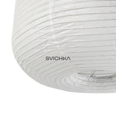 Подвесной светильник Nordlux 2612673201 Tuva 50, White