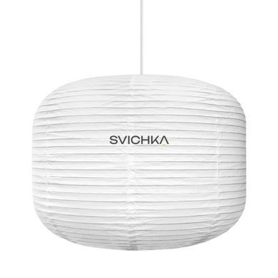 Подвесной светильник Nordlux 2612673201 Tuva 50, White