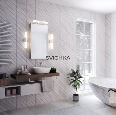 Підсвітка Nordlux Helva, White