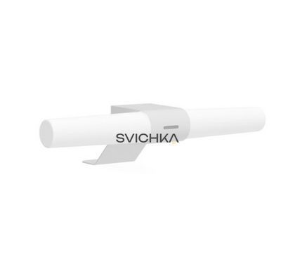 Підсвітка Nordlux Helva, White