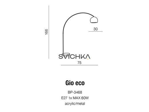 Торшер AZzardo GIO ECO AZ2408, Хром, Білий