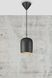Подвесной светильник Nordlux Notti 10 Black