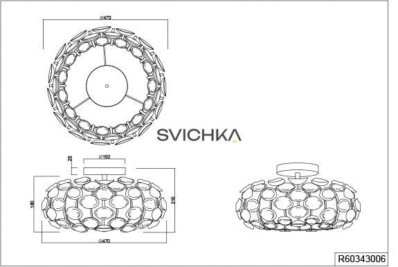 Люстра Reality R60343006 Spoon, Хром, Хром