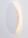 Настенный светильник Nova luce CYRCLE, White