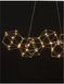 Подвесной светильник Nova luce NEBULA Long Gold