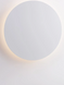 Настенный светильник Nova luce CYRCLE, White