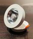 Врізний точковий світильник Decolight Lima 12W 3000K, White