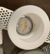 Врізний точковий світильник Nova Luce TOBIA 52 White