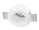 Врізний точковий світильник Nova Luce TOBIA 52 White
