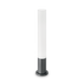 Уличный столбик Ideal Lux EDO OUTDOOR PT1 135755