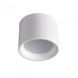 Точковий світильник Kanlux OMERIS N LED 15W 23361