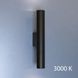 Бра Imperium Light Diplomat S, 3000K, Black