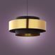 Подвес TK-Lighting 4376 CALISTO - 4376, Черный, Золотой, Черный